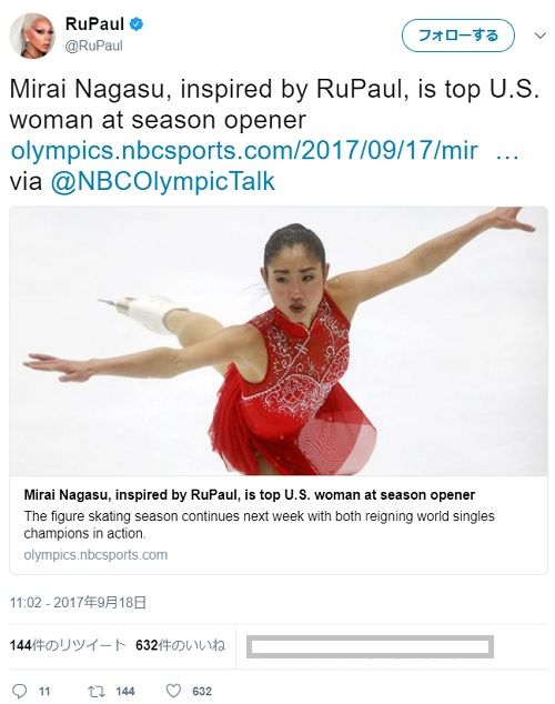 miraichan RuPaul