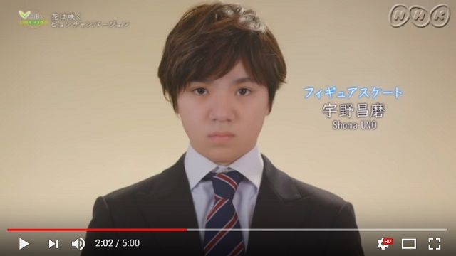 昌磨1