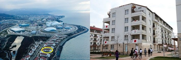 sochi athletes village2