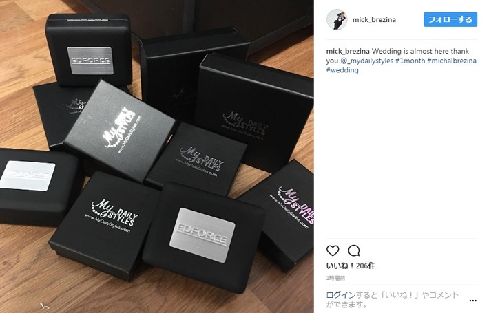 20170510 インスタ