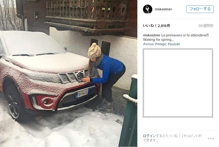 kostnerさん3