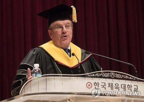 IOCバッハ会長 カノ国体育大学から名誉博士号をもらった