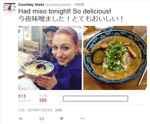 ヒックスさん5