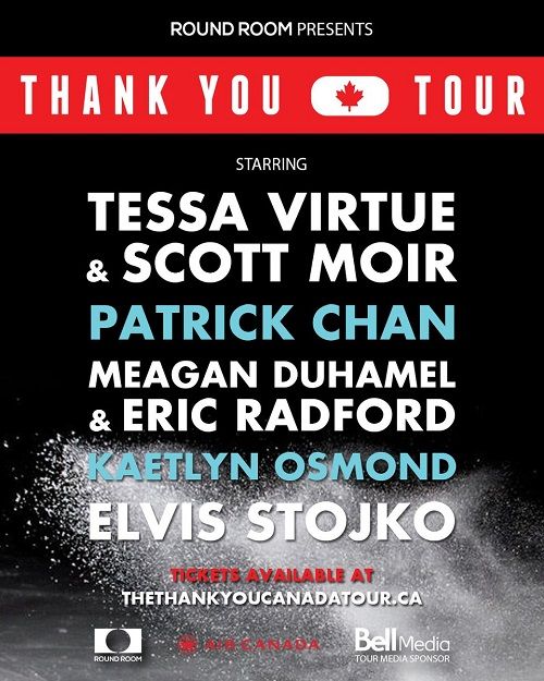 thankyoucanadatour