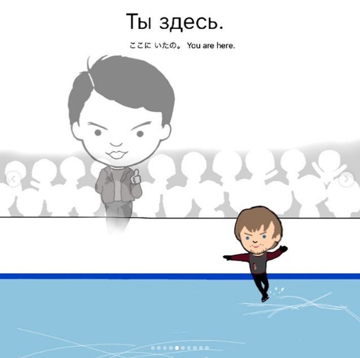 tenkun boronovsan