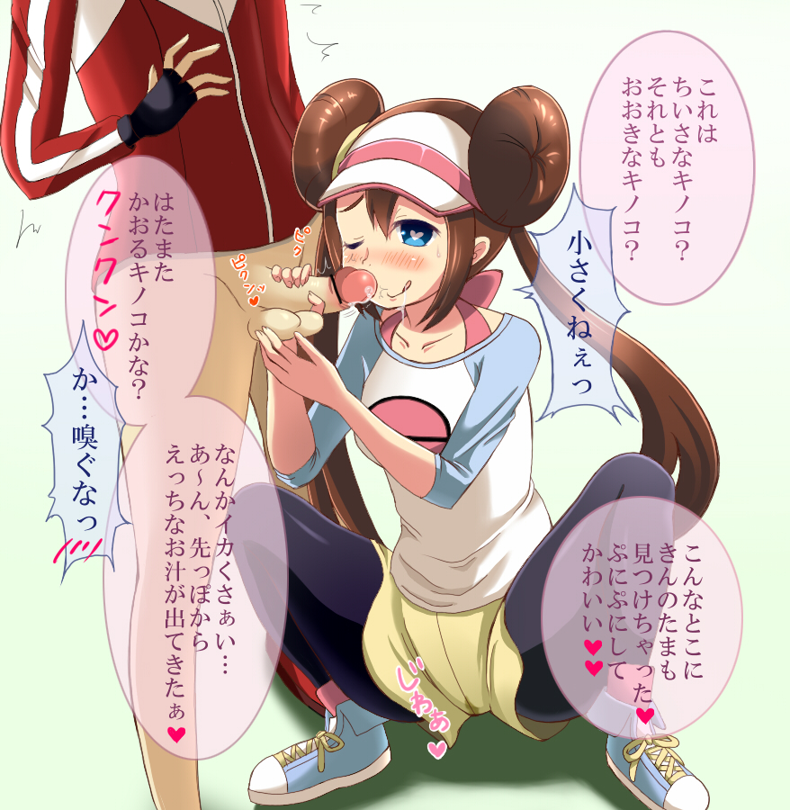 二 次元 妹 エロ 漫画 二 次元 妹 エロ 漫画