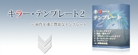 2012y05m30d_160059814