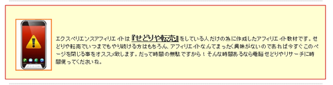 sales2