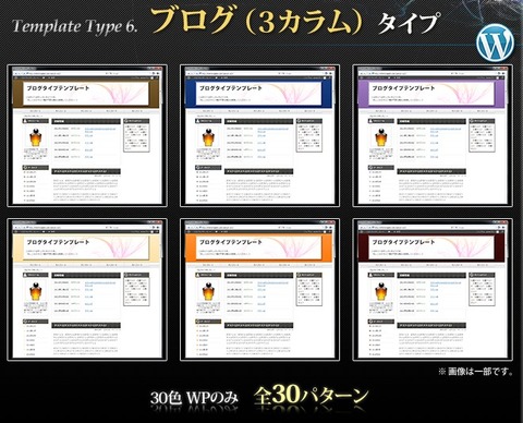 2012y05m30d_144028966