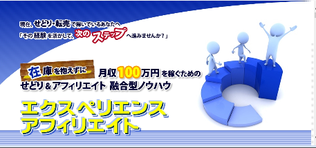 sales1