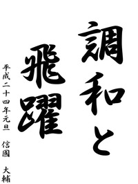 �ơ���2012ǯ