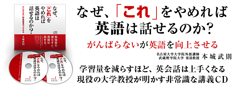 headline