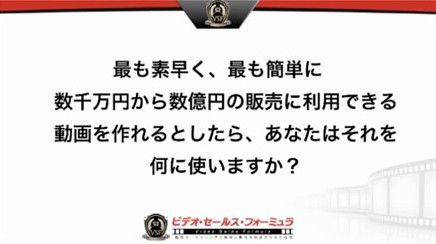 2011y12m22d_201303022