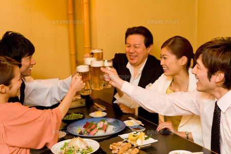 飲み会