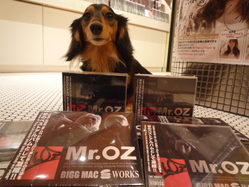 OZ