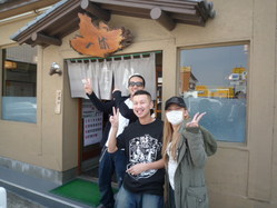 牛タン