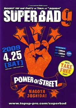SUPER BAD
