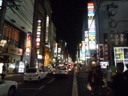 国分町