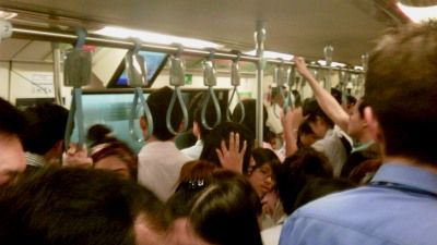 mrt