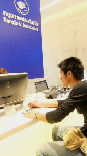dawsaming_insurance