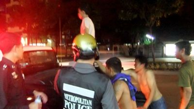 police3