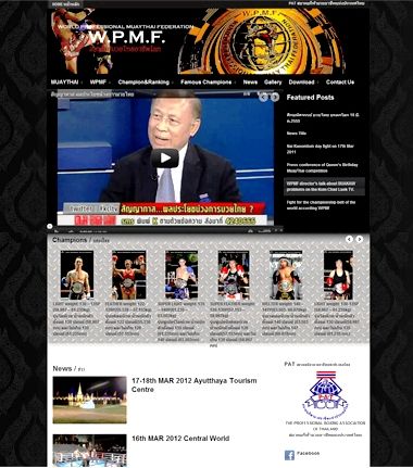 web_sample_wpmf