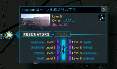20150314_hunabashi