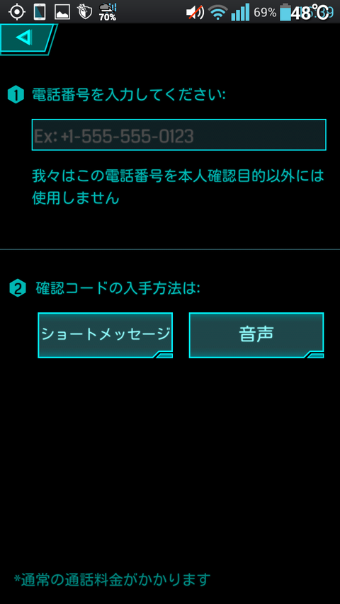 gpQ8rbd