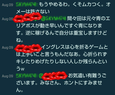 2QpGm7q