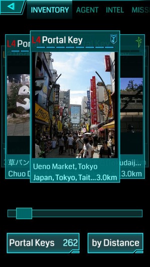 御徒町02