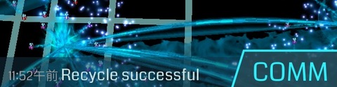 -1