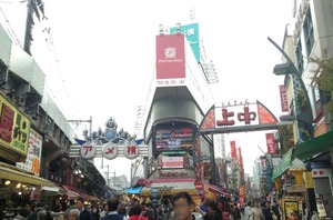 ameyoko