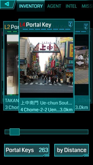 御徒町01