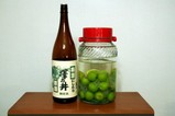 澤乃井