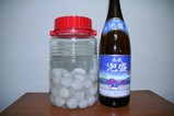 ライチ酒