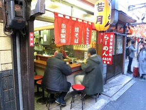 IMG_0654