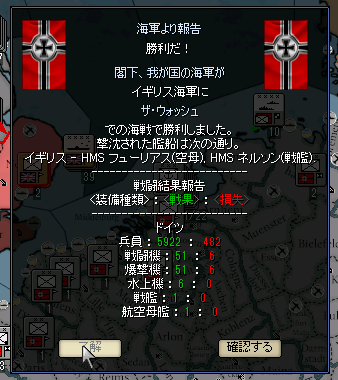 neruson_gekichin