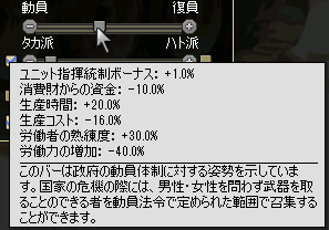 3nen_cyouhei