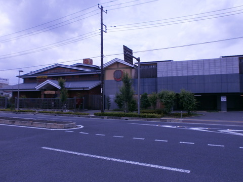 P6300419