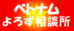 �٥ȥʥ��������̽�