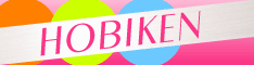 規制緩和はビジネスチャンス-Hobiken-