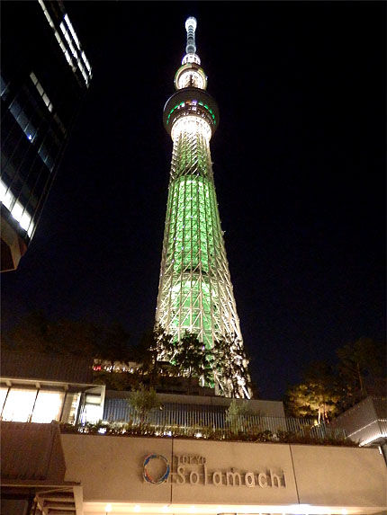 仕入20131207⑨
