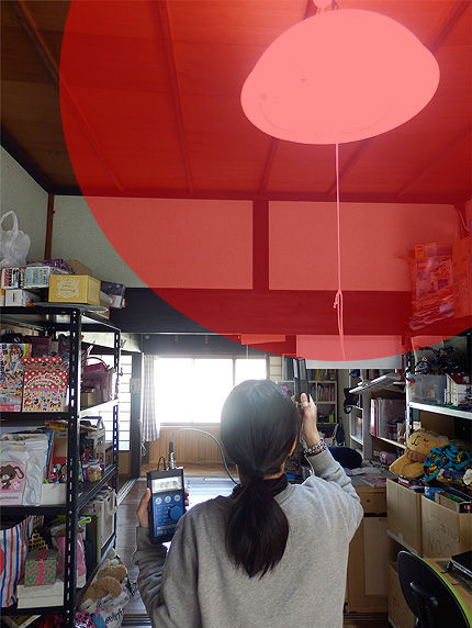 電磁波測定ナイトの部屋2