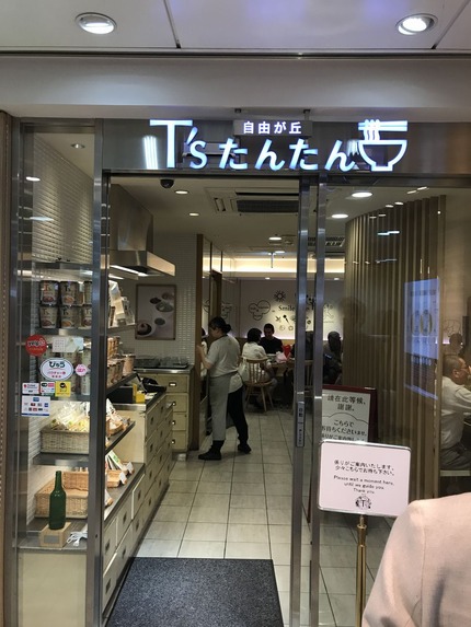 68817eb7.jpg