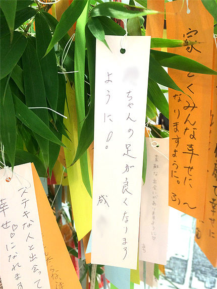 2017_0701出張2