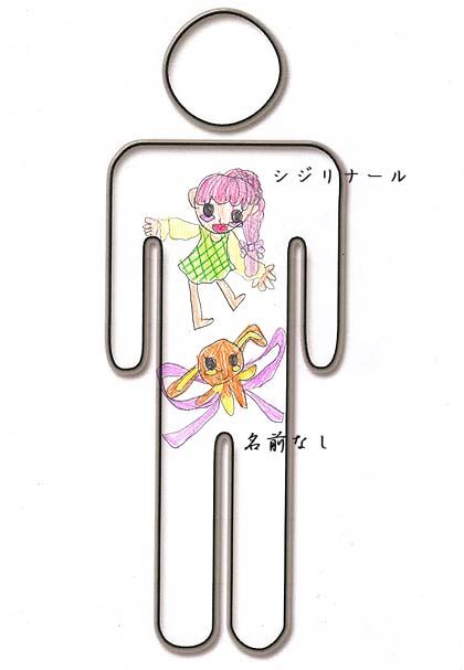 power_image_no33_10