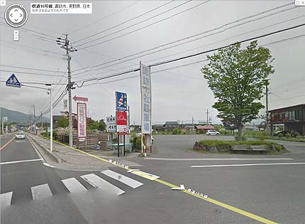 諏訪大社駐車場