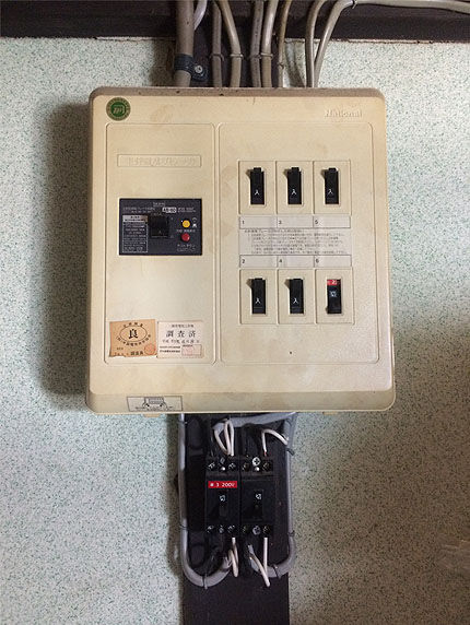 電磁波(電場)測定値2015_1025⑦