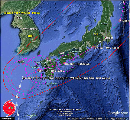 キャプチャ台風進路
