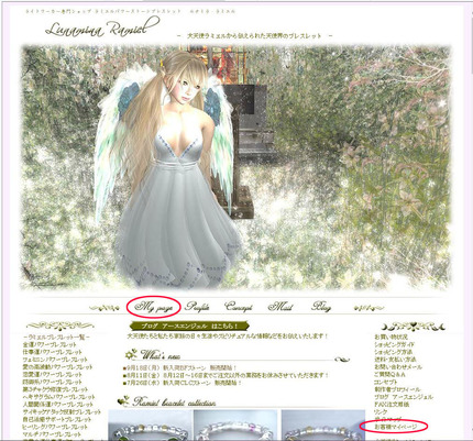 d6a3c1ab.jpg